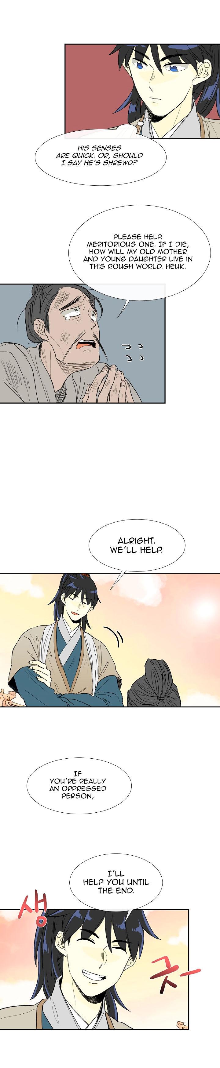 The Scholar’s Reincarnation - Chapter 59 Page 4