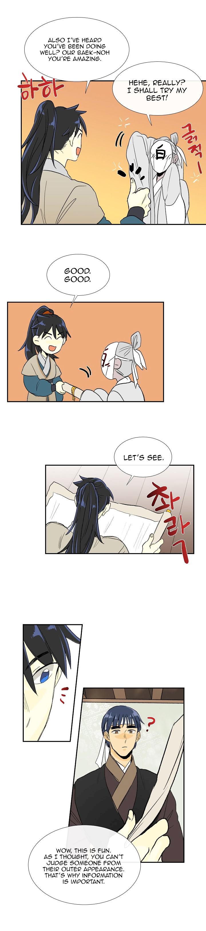 The Scholar’s Reincarnation - Chapter 59 Page 9