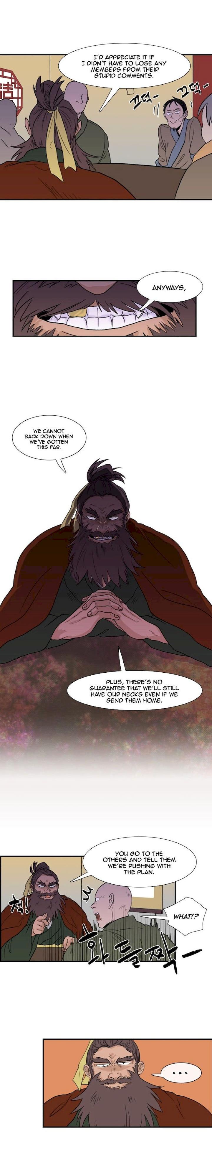 The Scholar’s Reincarnation - Chapter 6 Page 12