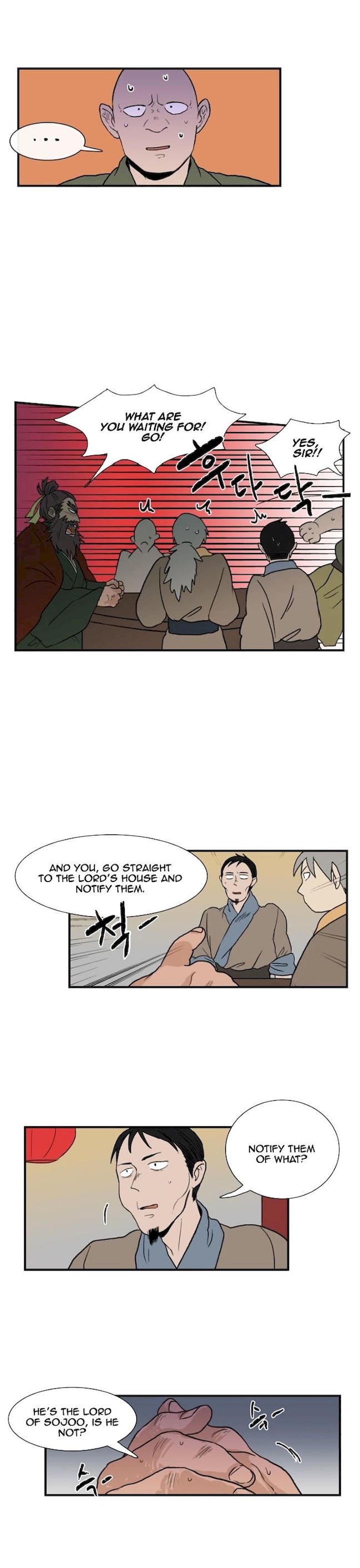 The Scholar’s Reincarnation - Chapter 6 Page 13
