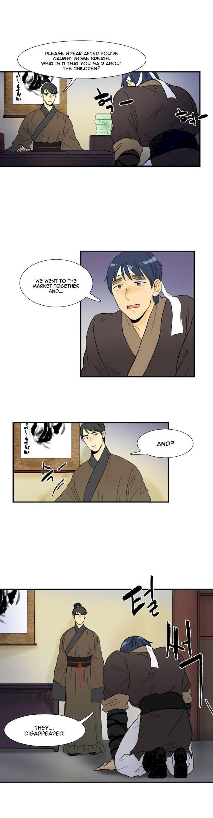 The Scholar’s Reincarnation - Chapter 6 Page 3