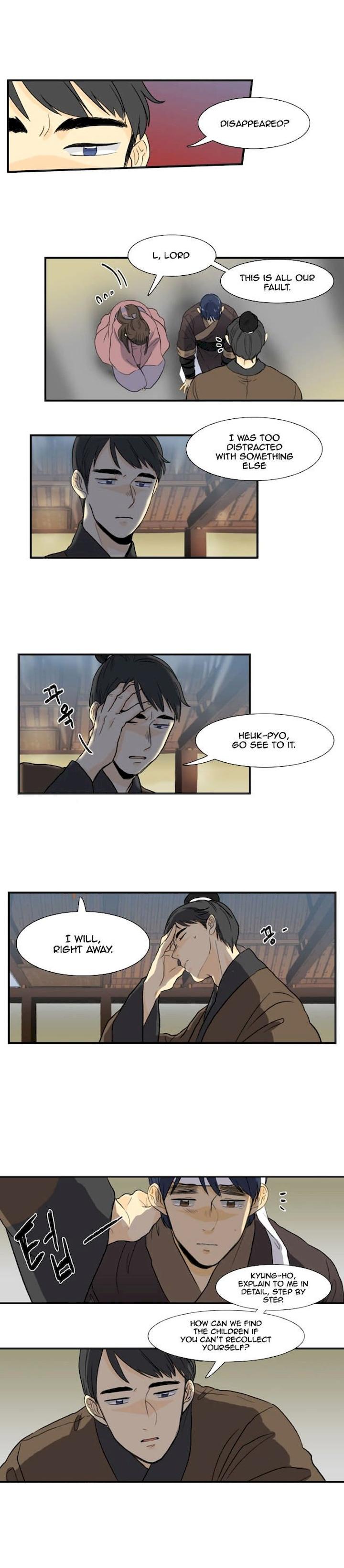 The Scholar’s Reincarnation - Chapter 6 Page 4
