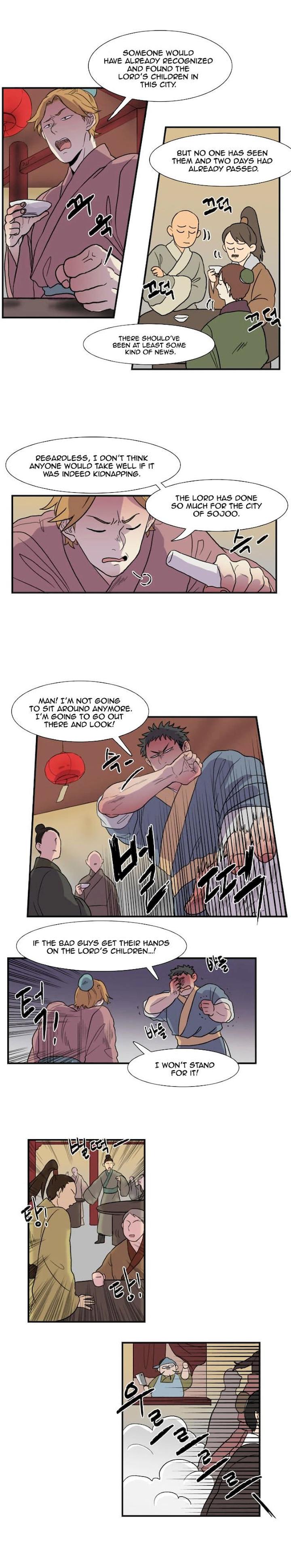 The Scholar’s Reincarnation - Chapter 6 Page 7