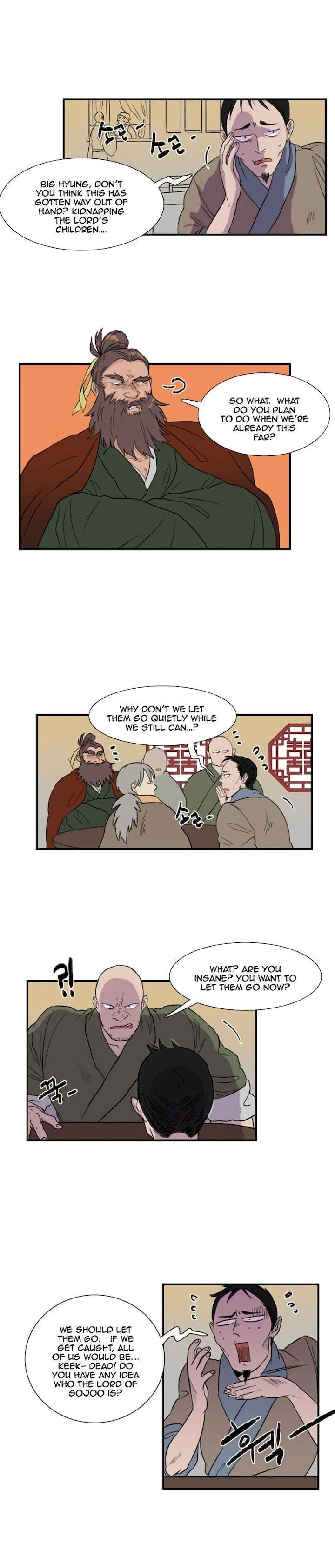 The Scholar’s Reincarnation - Chapter 6 Page 9