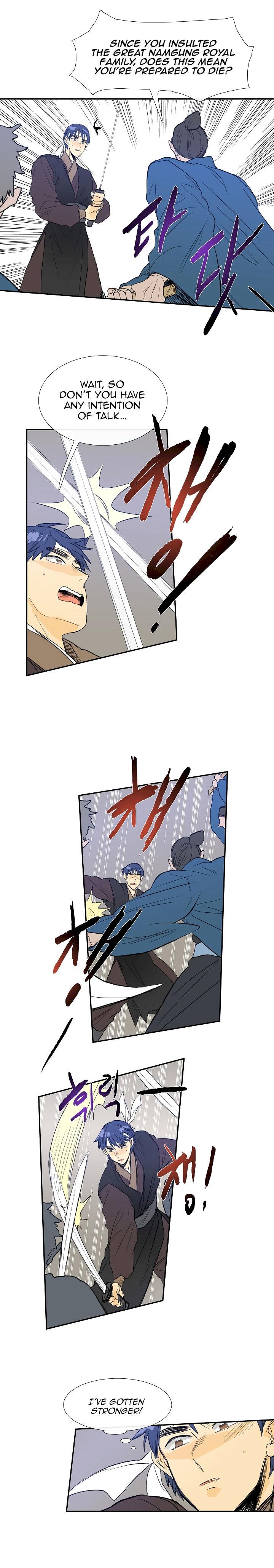 The Scholar’s Reincarnation - Chapter 61 Page 12