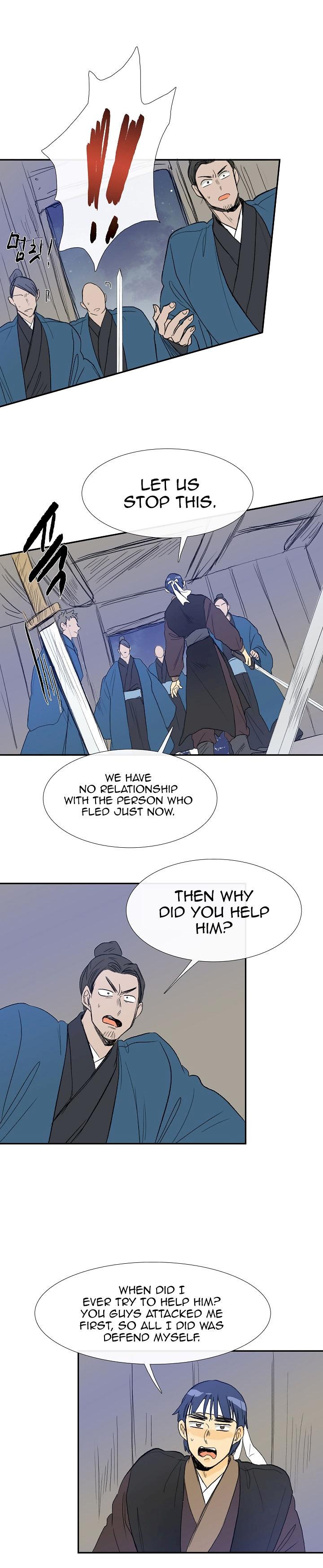 The Scholar’s Reincarnation - Chapter 61 Page 14