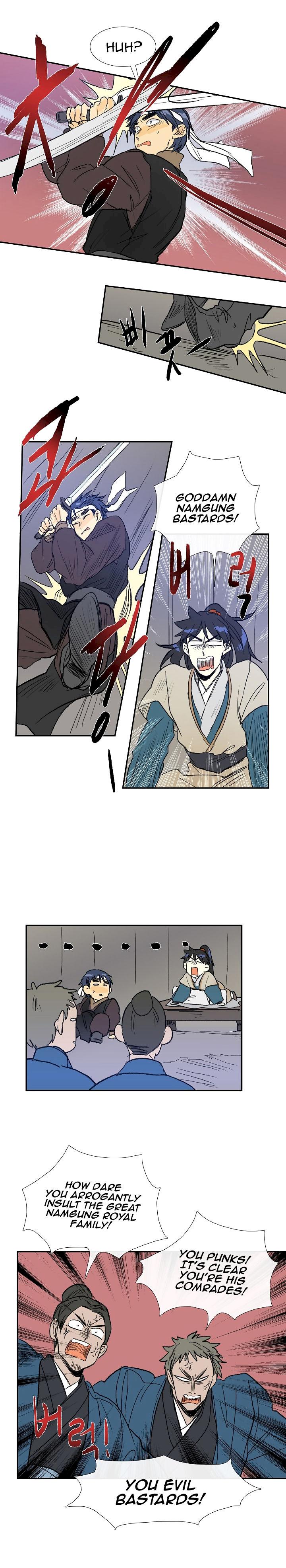 The Scholar’s Reincarnation - Chapter 61 Page 9
