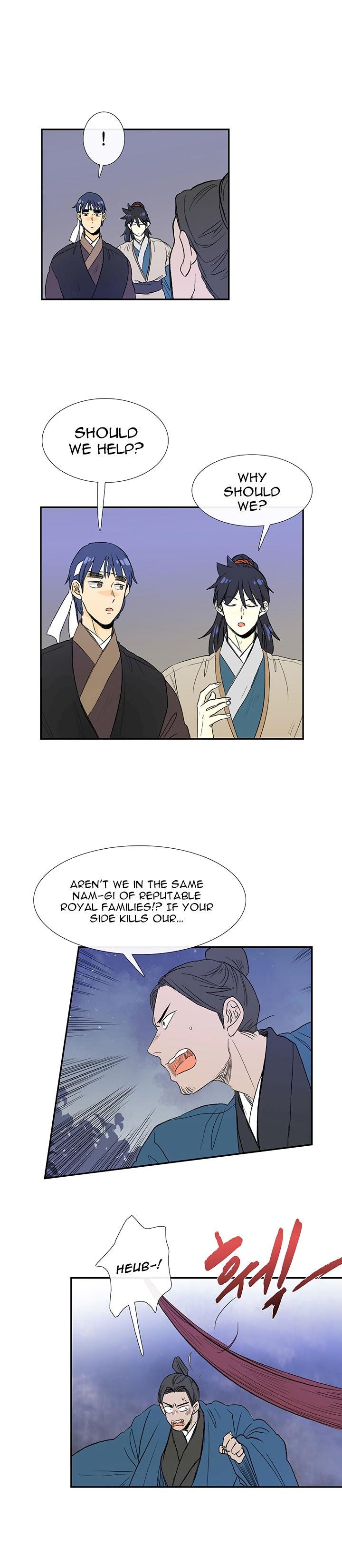 The Scholar’s Reincarnation - Chapter 62 Page 11
