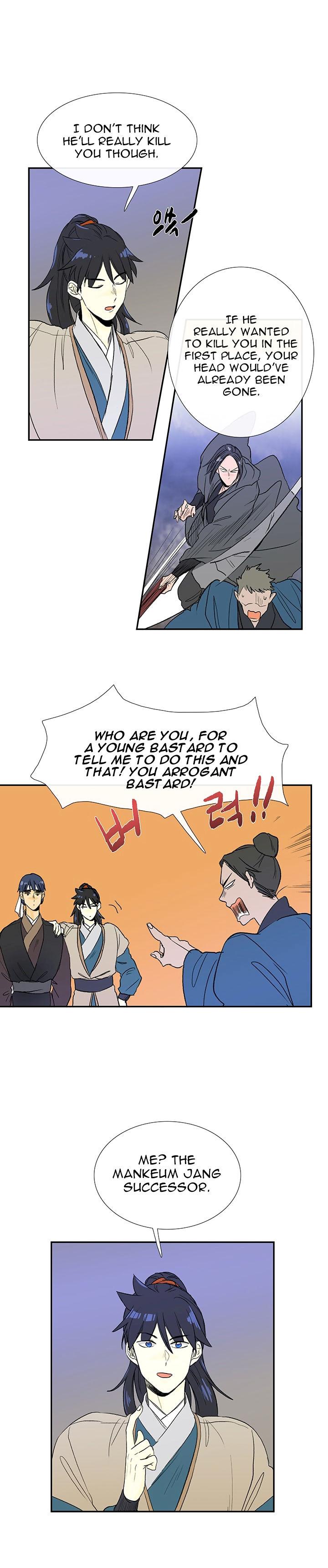 The Scholar’s Reincarnation - Chapter 62 Page 12