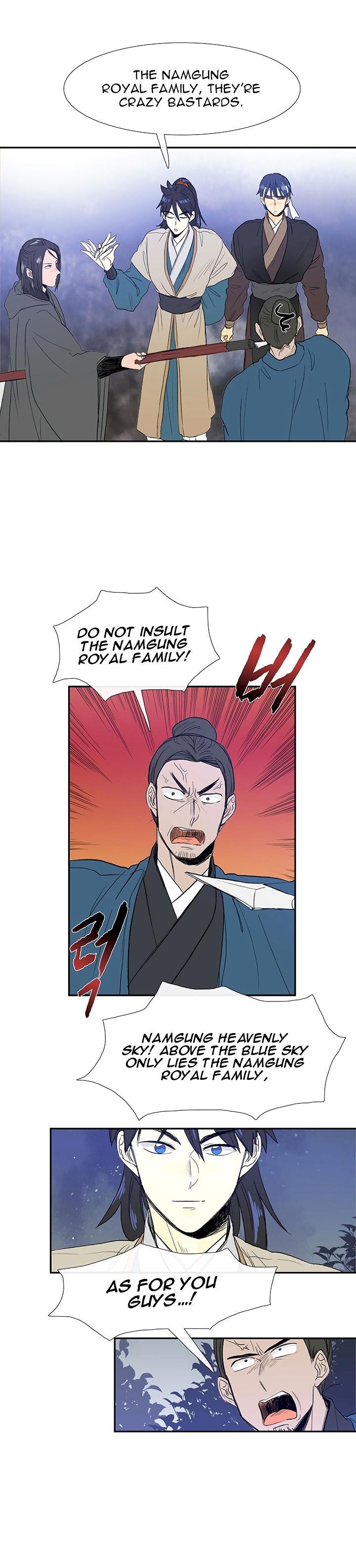 The Scholar’s Reincarnation - Chapter 62 Page 18