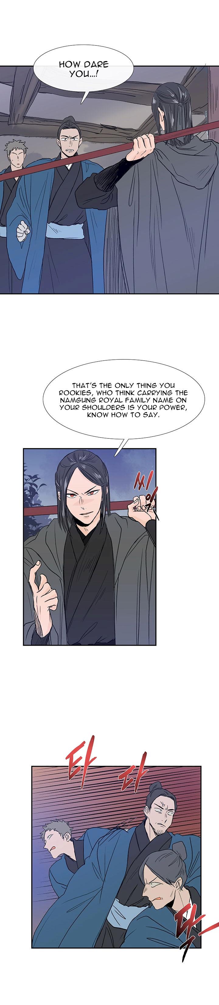 The Scholar’s Reincarnation - Chapter 62 Page 2