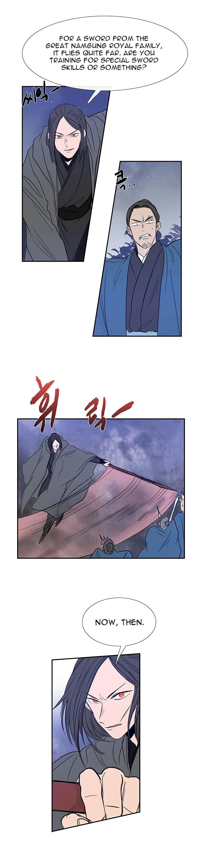 The Scholar’s Reincarnation - Chapter 62 Page 9