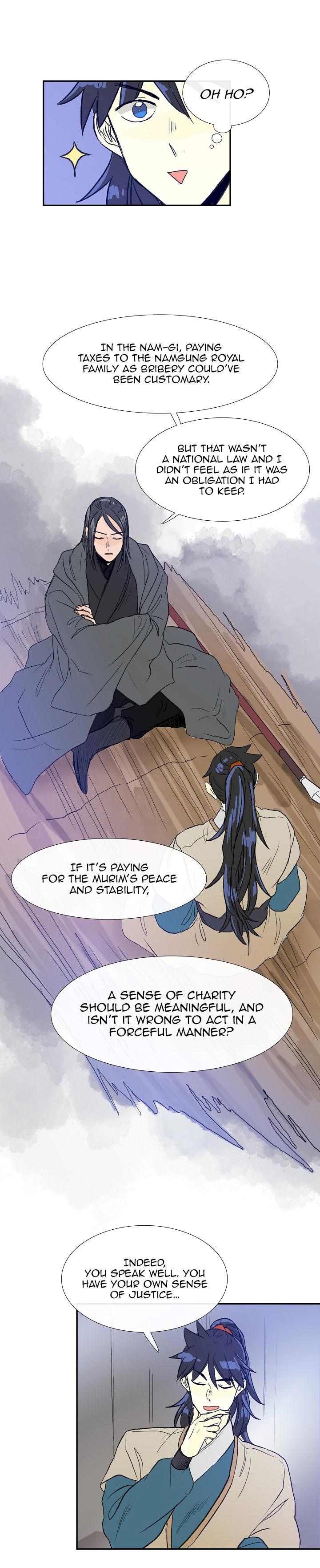 The Scholar’s Reincarnation - Chapter 63 Page 14
