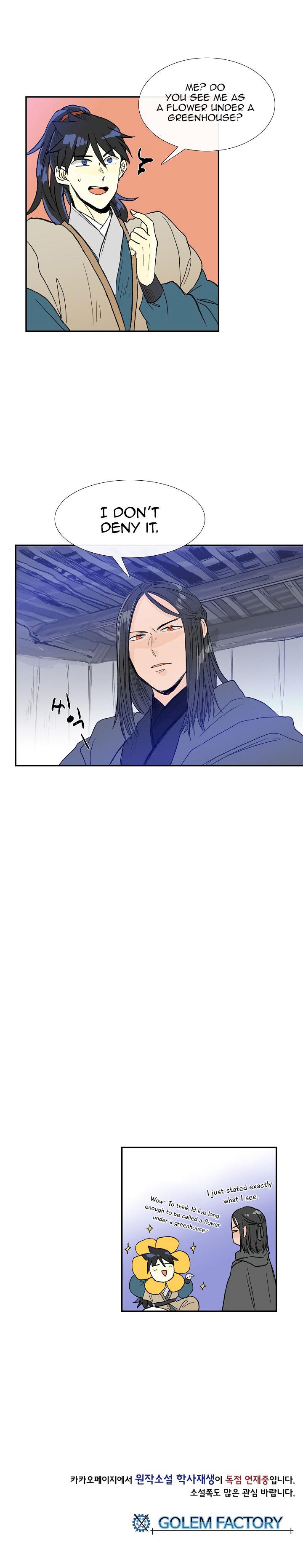 The Scholar’s Reincarnation - Chapter 63 Page 18