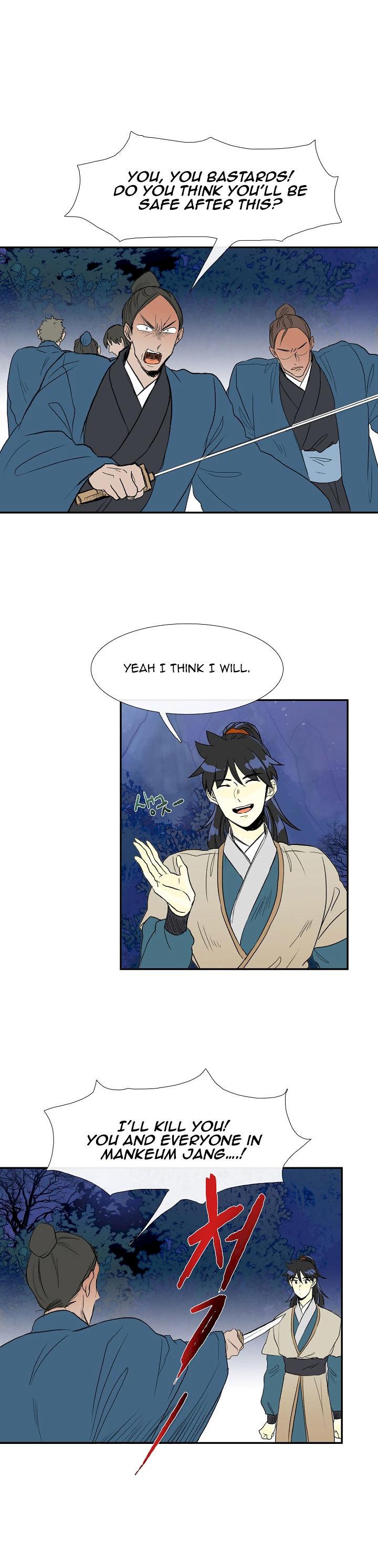 The Scholar’s Reincarnation - Chapter 63 Page 2