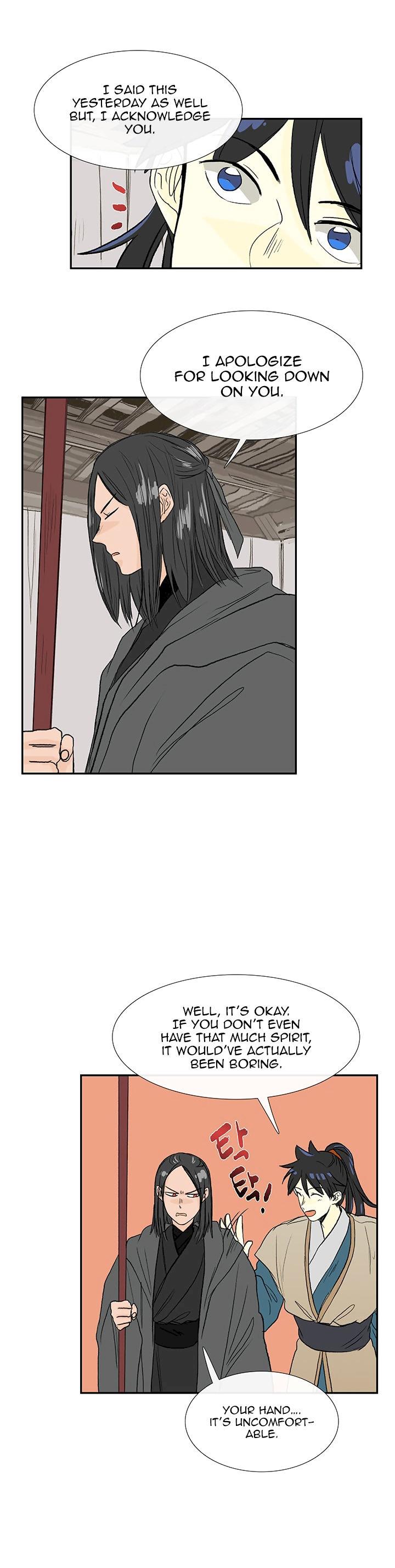 The Scholar’s Reincarnation - Chapter 64 Page 12