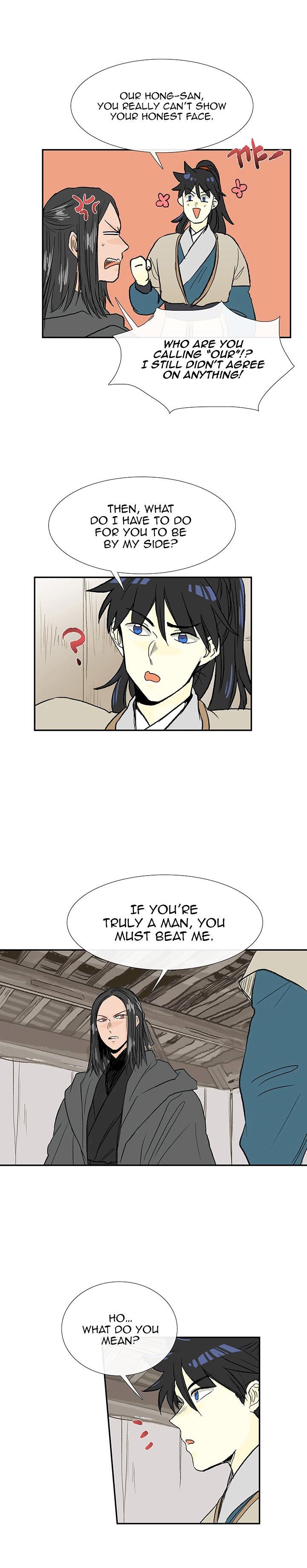 The Scholar’s Reincarnation - Chapter 64 Page 16