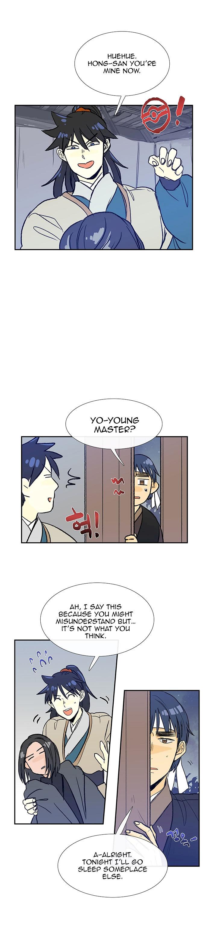 The Scholar’s Reincarnation - Chapter 64 Page 7