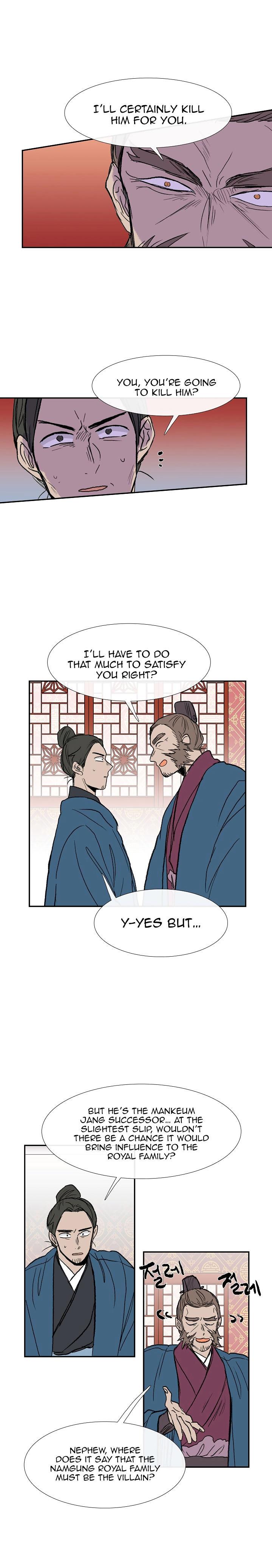 The Scholar’s Reincarnation - Chapter 65 Page 11
