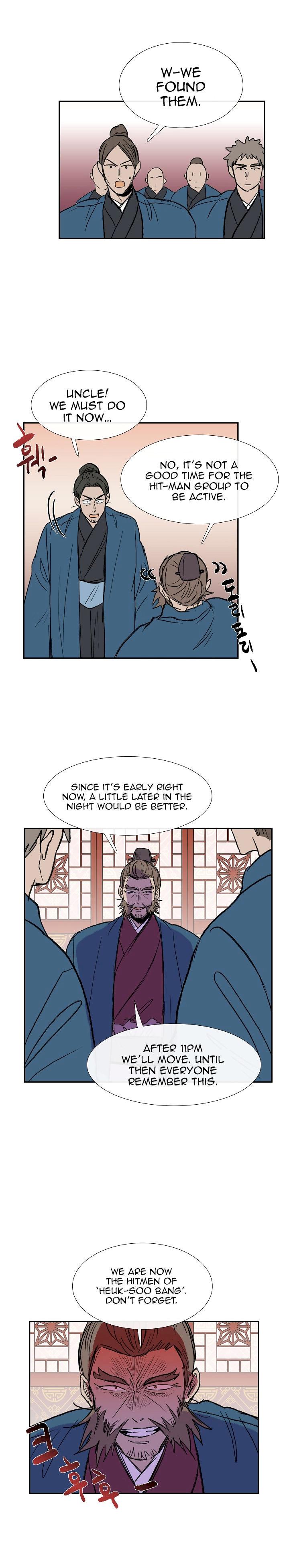The Scholar’s Reincarnation - Chapter 65 Page 14