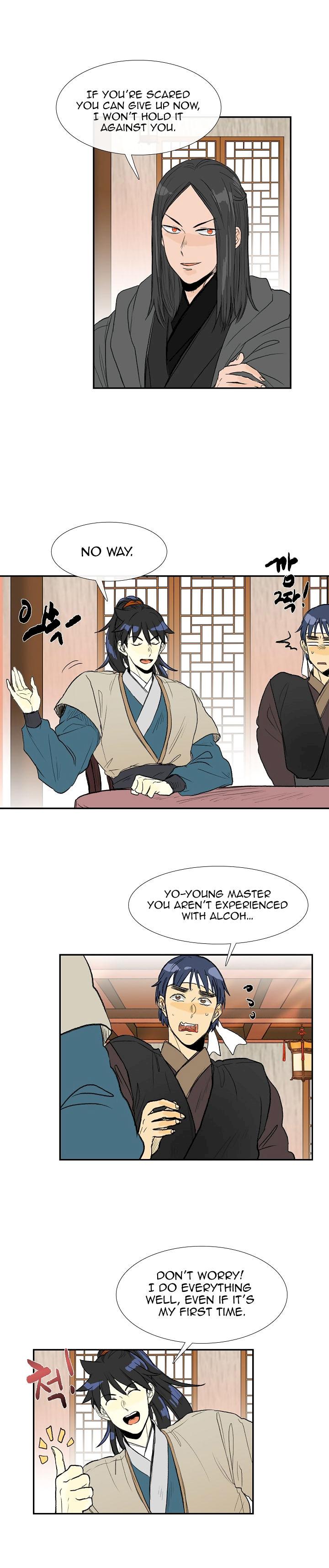 The Scholar’s Reincarnation - Chapter 65 Page 4