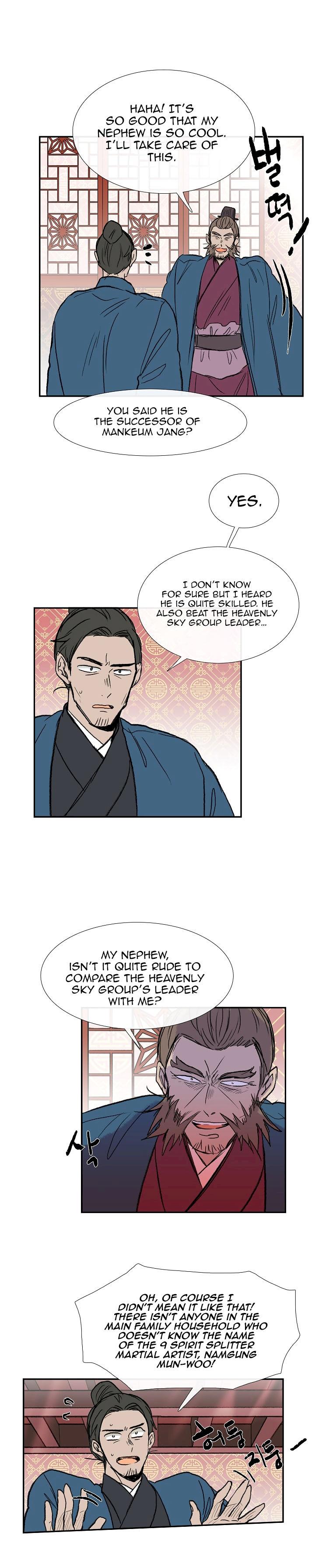 The Scholar’s Reincarnation - Chapter 65 Page 9