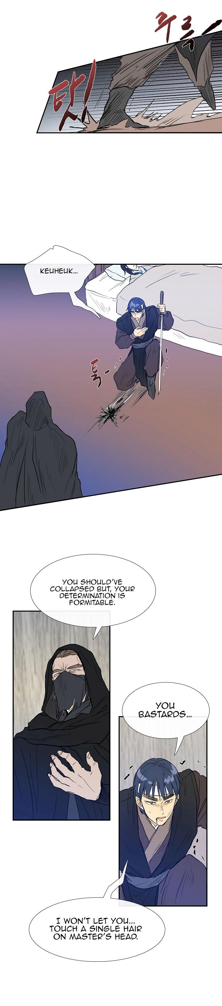 The Scholar’s Reincarnation - Chapter 66 Page 14