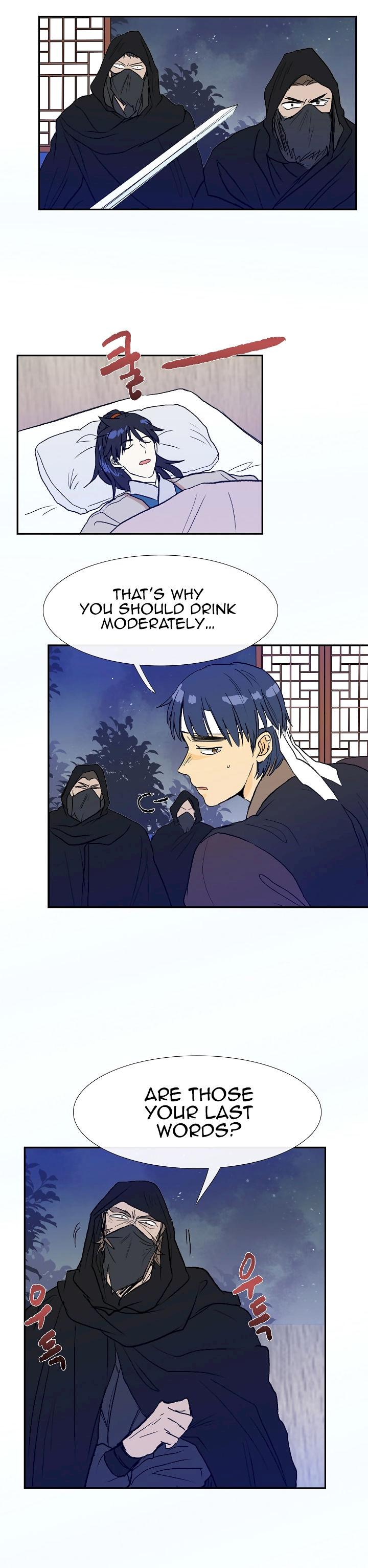 The Scholar’s Reincarnation - Chapter 66 Page 8