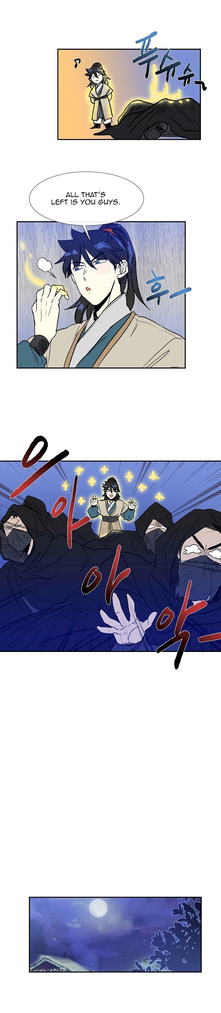 The Scholar’s Reincarnation - Chapter 67 Page 13