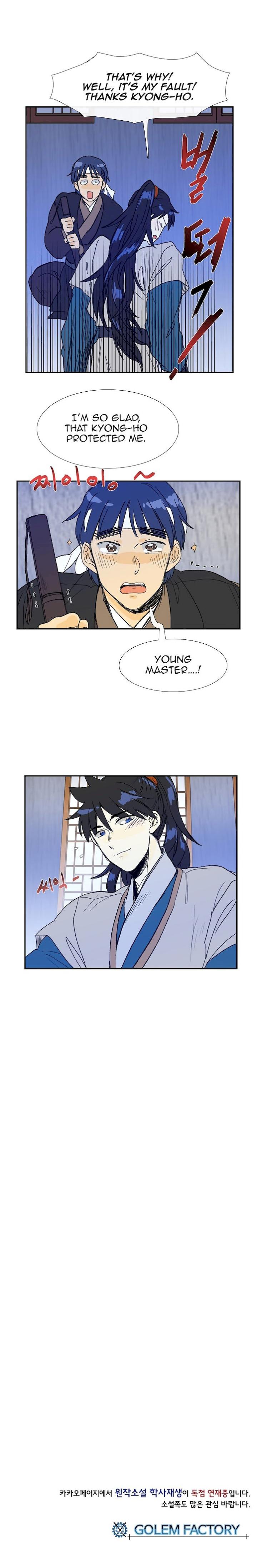 The Scholar’s Reincarnation - Chapter 67 Page 20
