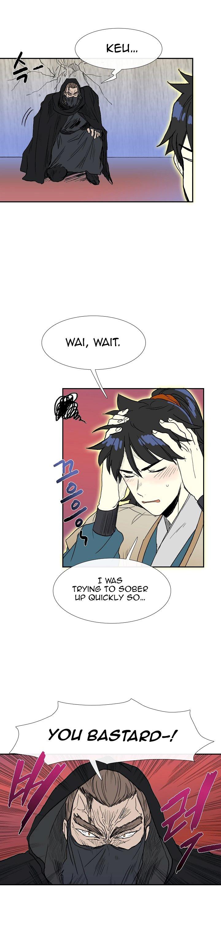 The Scholar’s Reincarnation - Chapter 67 Page 3