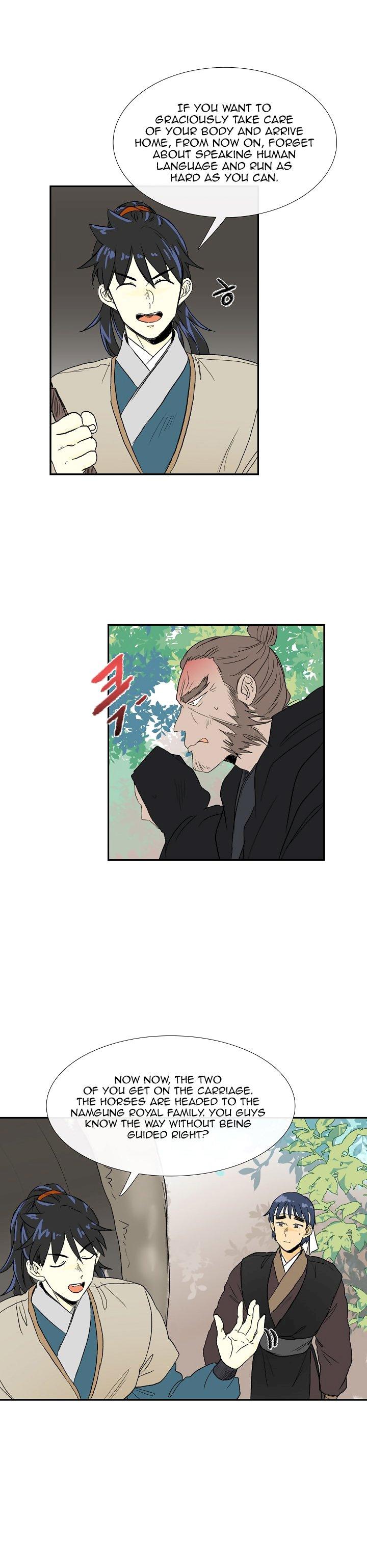The Scholar’s Reincarnation - Chapter 68 Page 15