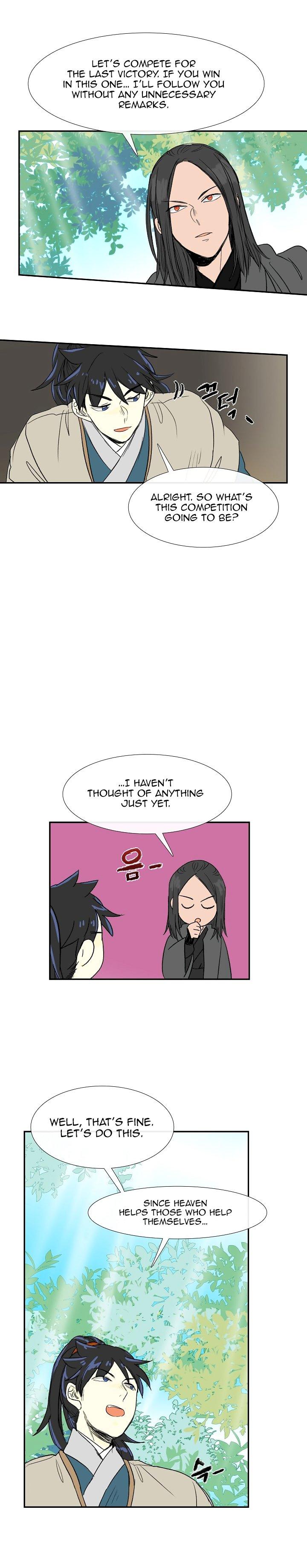 The Scholar’s Reincarnation - Chapter 68 Page 17