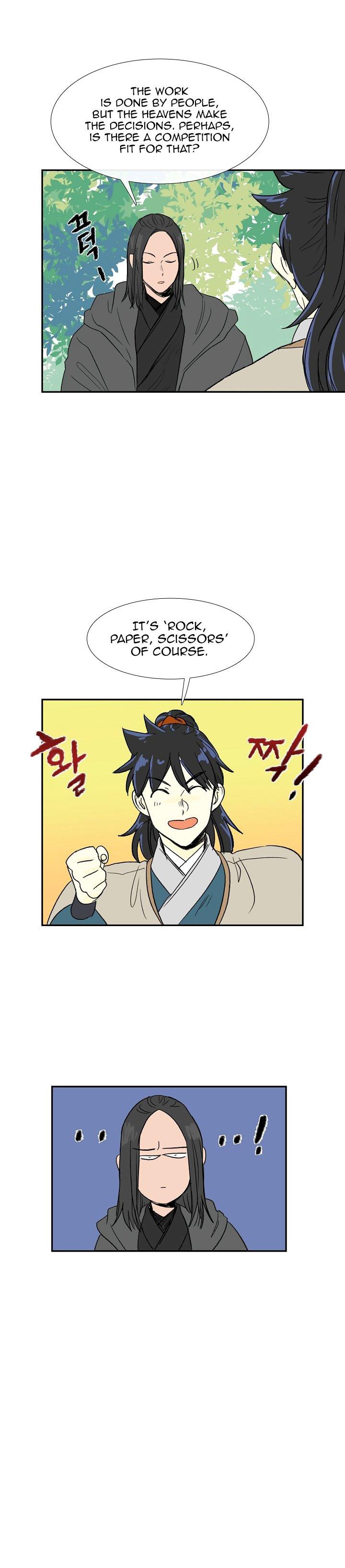 The Scholar’s Reincarnation - Chapter 68 Page 18