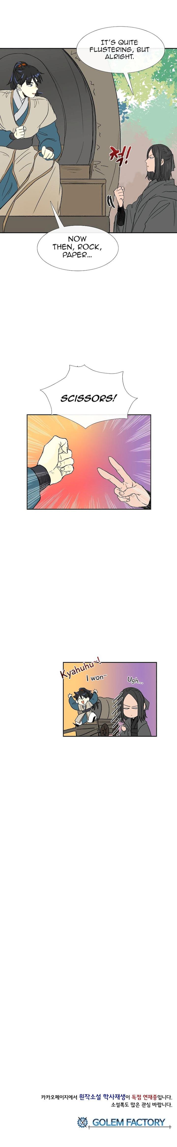 The Scholar’s Reincarnation - Chapter 68 Page 19