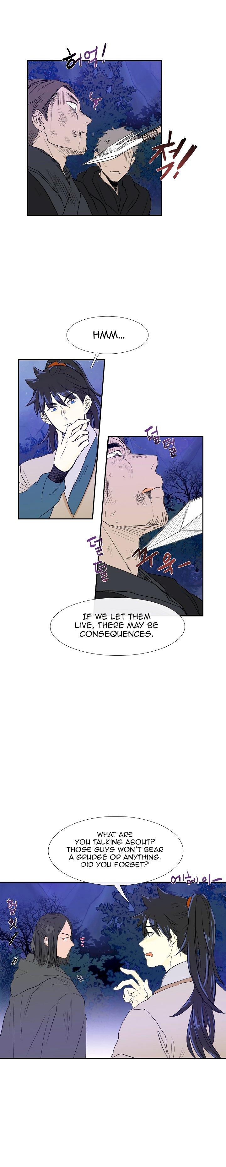 The Scholar’s Reincarnation - Chapter 68 Page 7