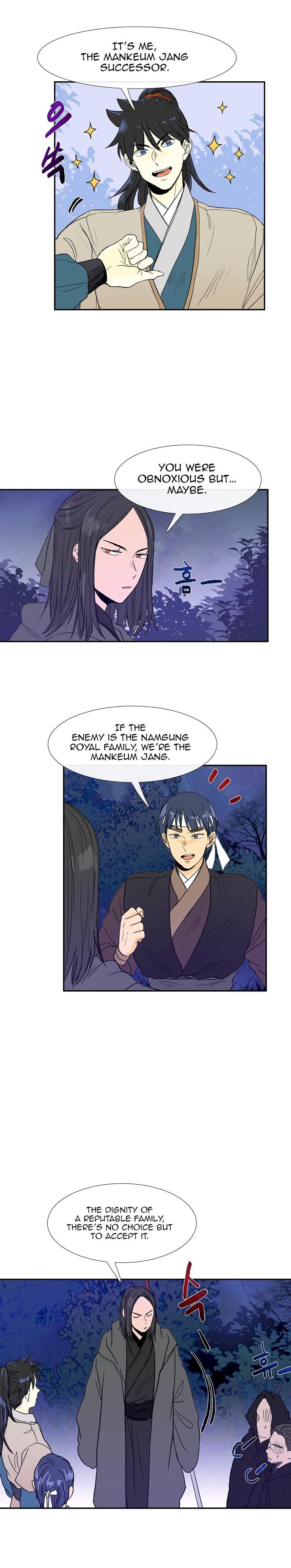 The Scholar’s Reincarnation - Chapter 68 Page 8