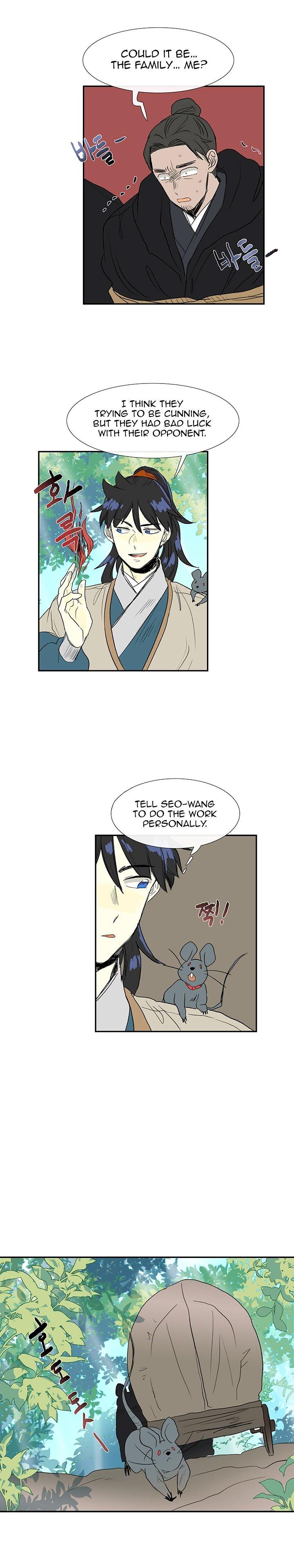The Scholar’s Reincarnation - Chapter 69 Page 15