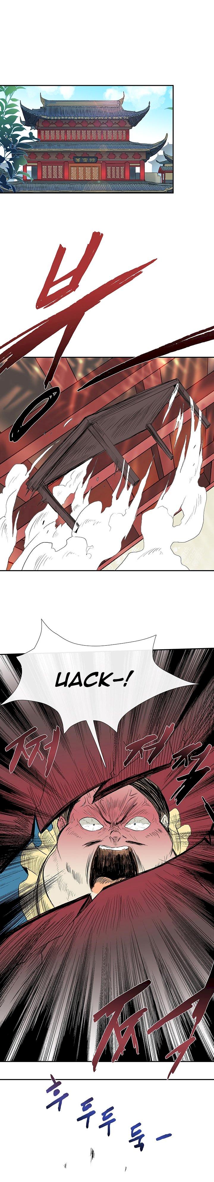 The Scholar’s Reincarnation - Chapter 69 Page 2
