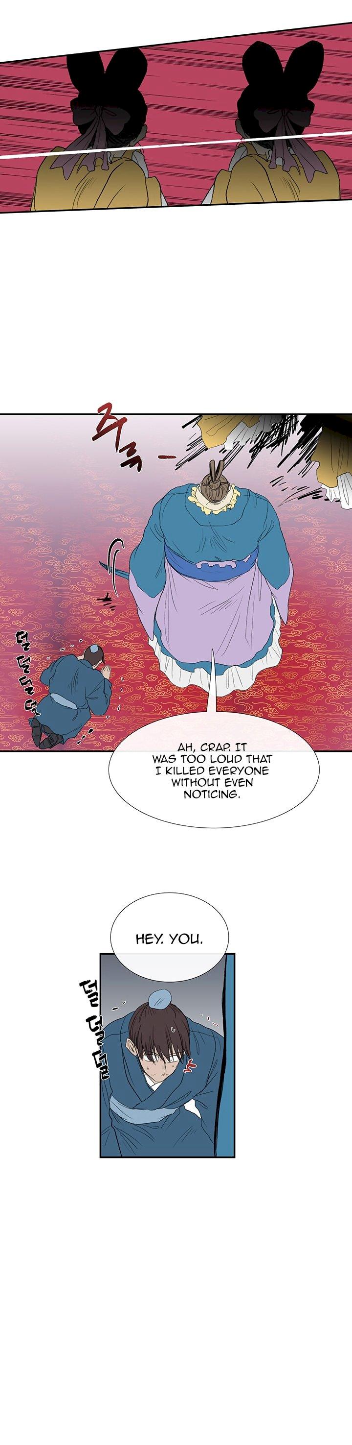 The Scholar’s Reincarnation - Chapter 69 Page 5