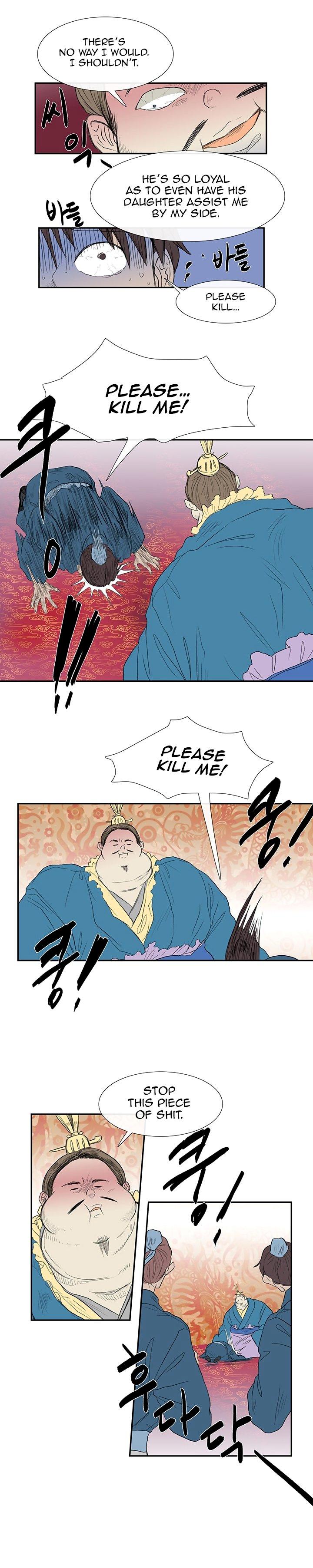 The Scholar’s Reincarnation - Chapter 69 Page 8