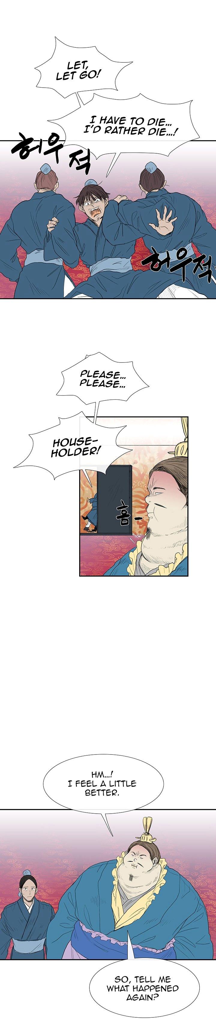 The Scholar’s Reincarnation - Chapter 69 Page 9