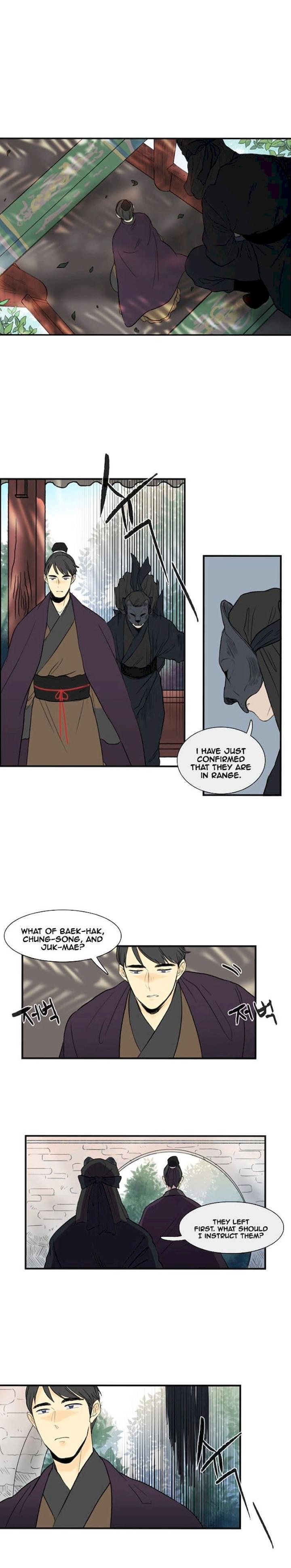 The Scholar’s Reincarnation - Chapter 7 Page 10