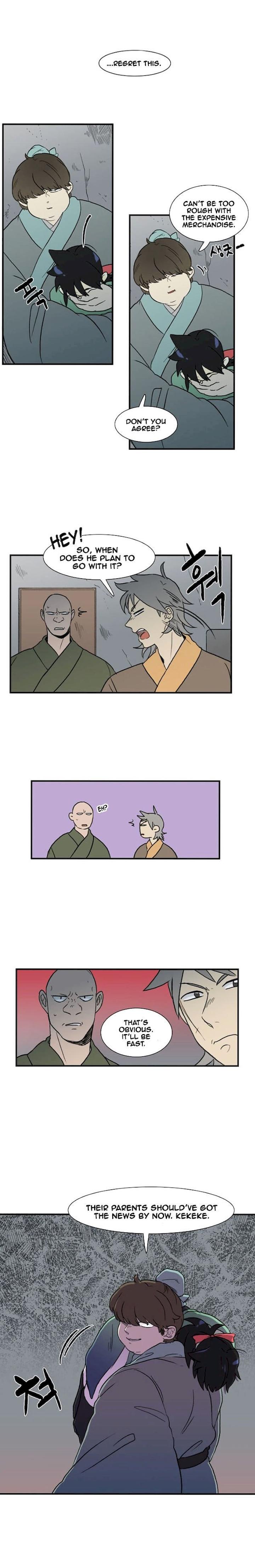 The Scholar’s Reincarnation - Chapter 7 Page 6