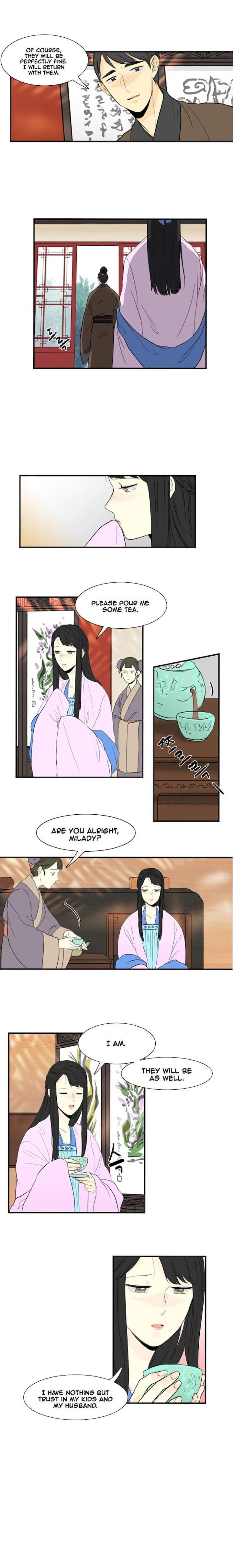 The Scholar’s Reincarnation - Chapter 7 Page 9
