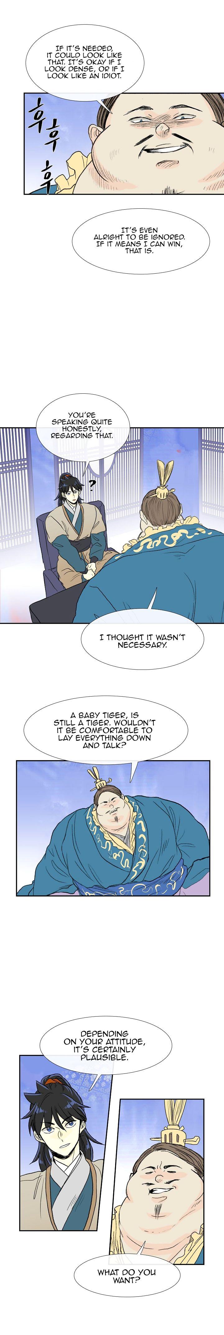 The Scholar’s Reincarnation - Chapter 70 Page 10