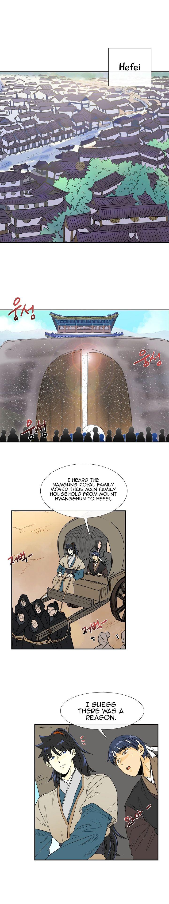 The Scholar’s Reincarnation - Chapter 70 Page 2