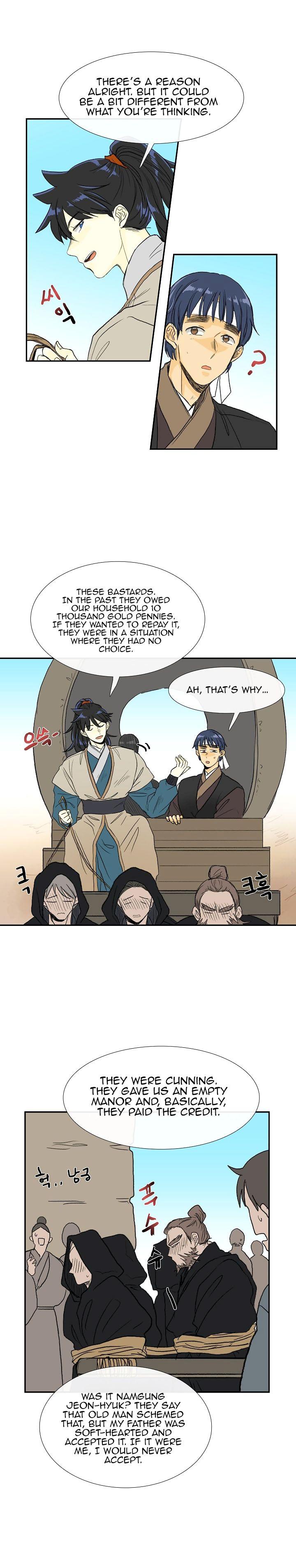 The Scholar’s Reincarnation - Chapter 70 Page 3