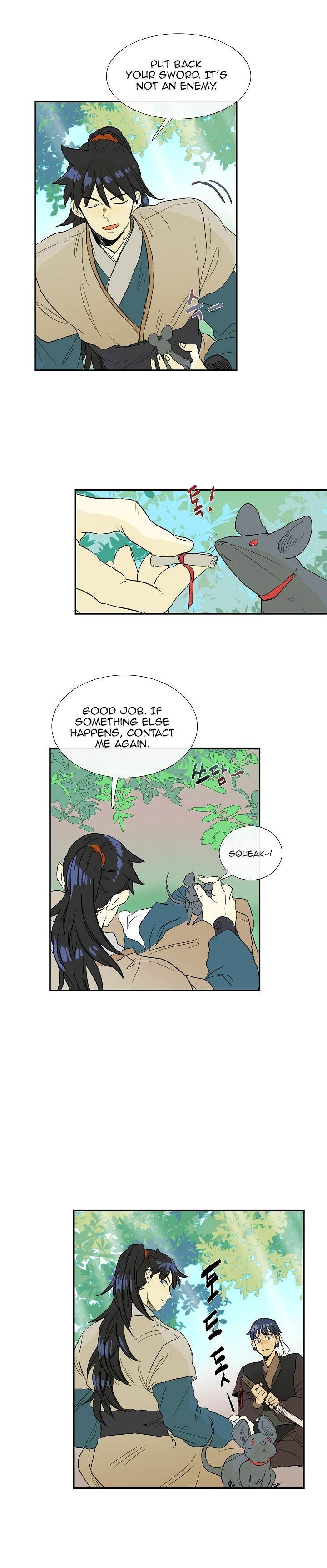 The Scholar’s Reincarnation - Chapter 71 Page 14