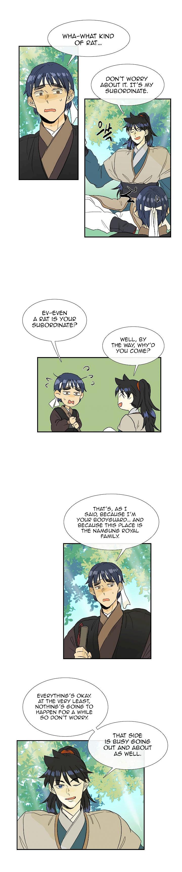 The Scholar’s Reincarnation - Chapter 71 Page 15